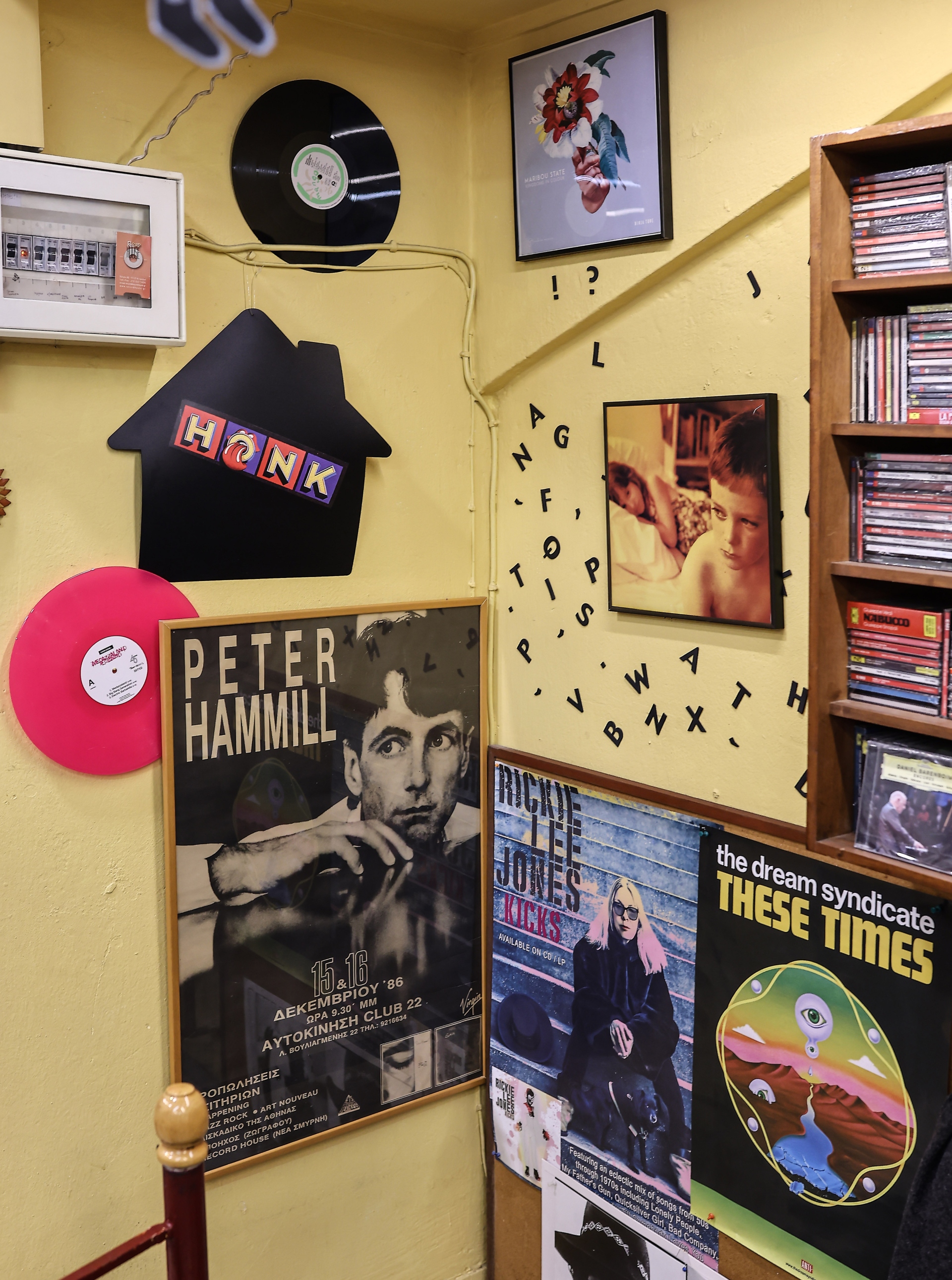 Νέα Σμύρνη, το πιο αστικό «χωριό» της Αθήνας-5