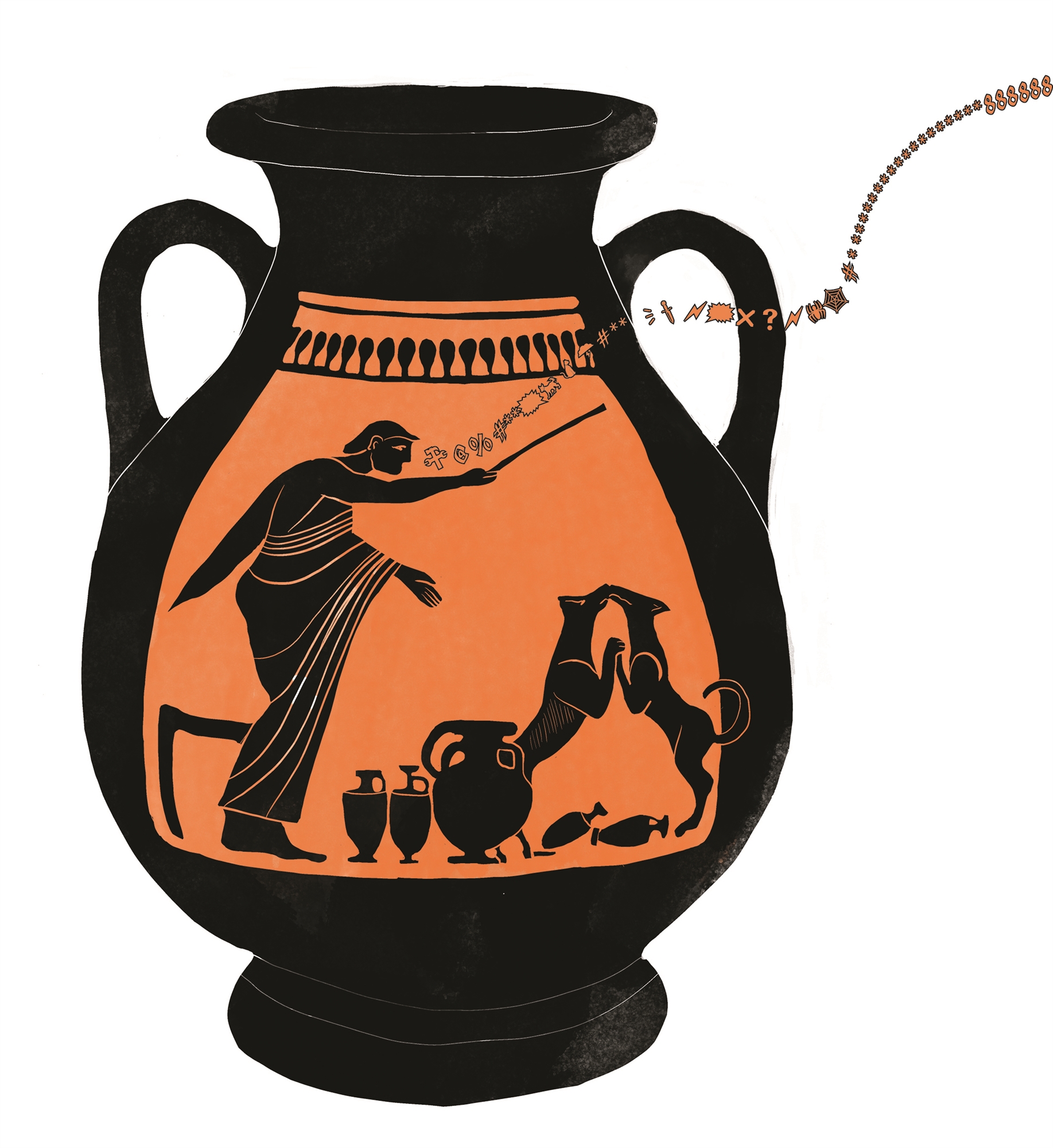 Δίπλα μας στη ζωή και στον θάνατο-4