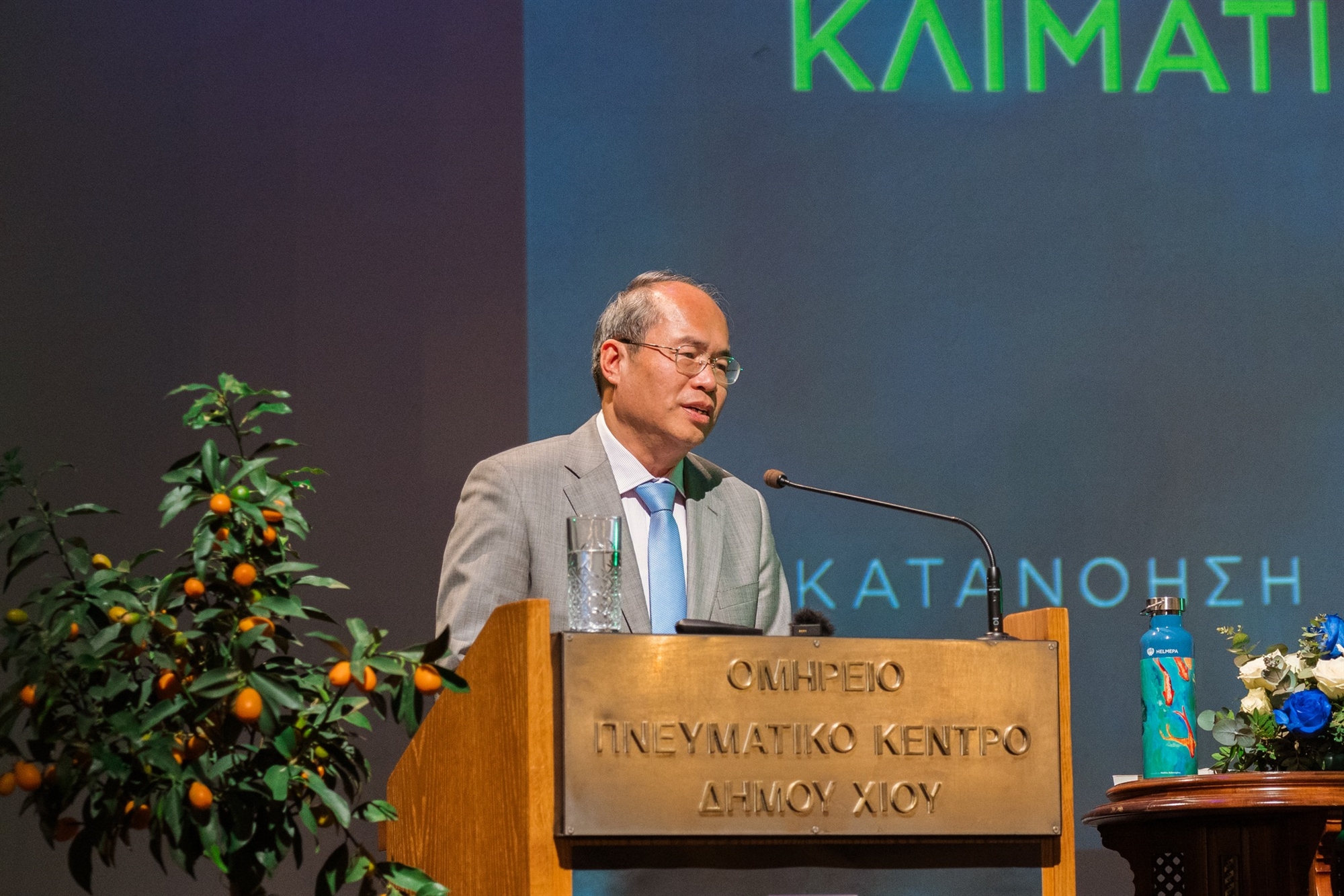 Η Χίος πρωτοπορεί στην ευαισθητοποίηση για την κλιματική αλλαγή-1