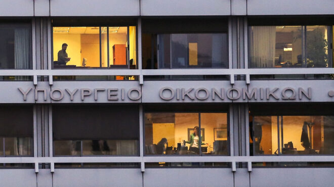 δημιουργείται-μητρώο-δημόσιας-περιο-562942492