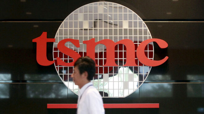 h-λειψυδρία-απειλεί-τη-βιομηχανία-τσιπ-562910500