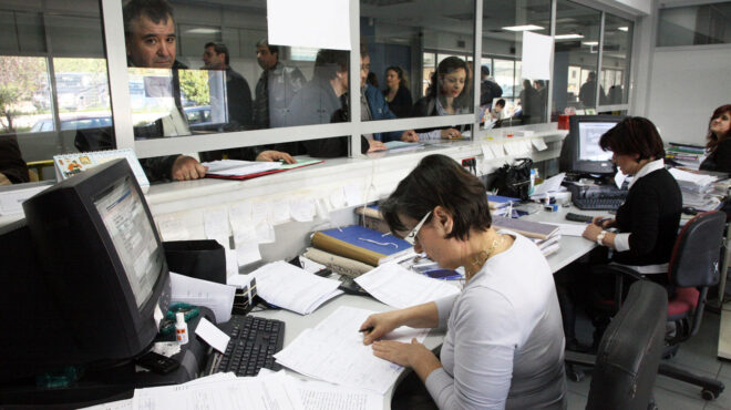 εφορία-εισόδημα-έως-e10-000-δαπάνες-έως-e150-000-562931899