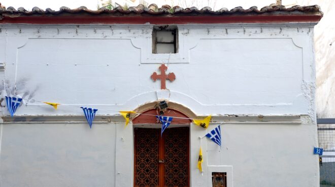 υπολείμματα-της-παλαιάς-ζωής-στου-ψυρ-562913047