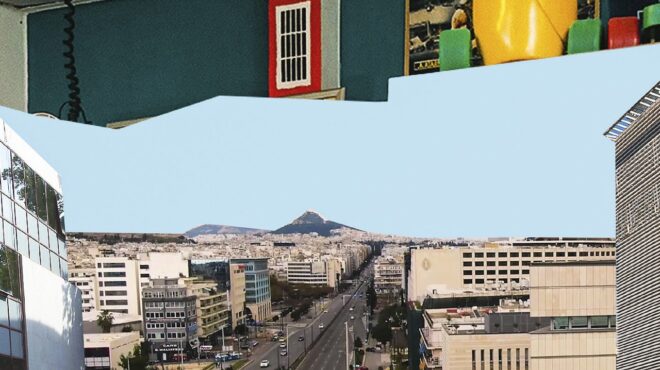 διασχίζοντας-ξανά-μια-γέφυρα-μουσικ-562920355