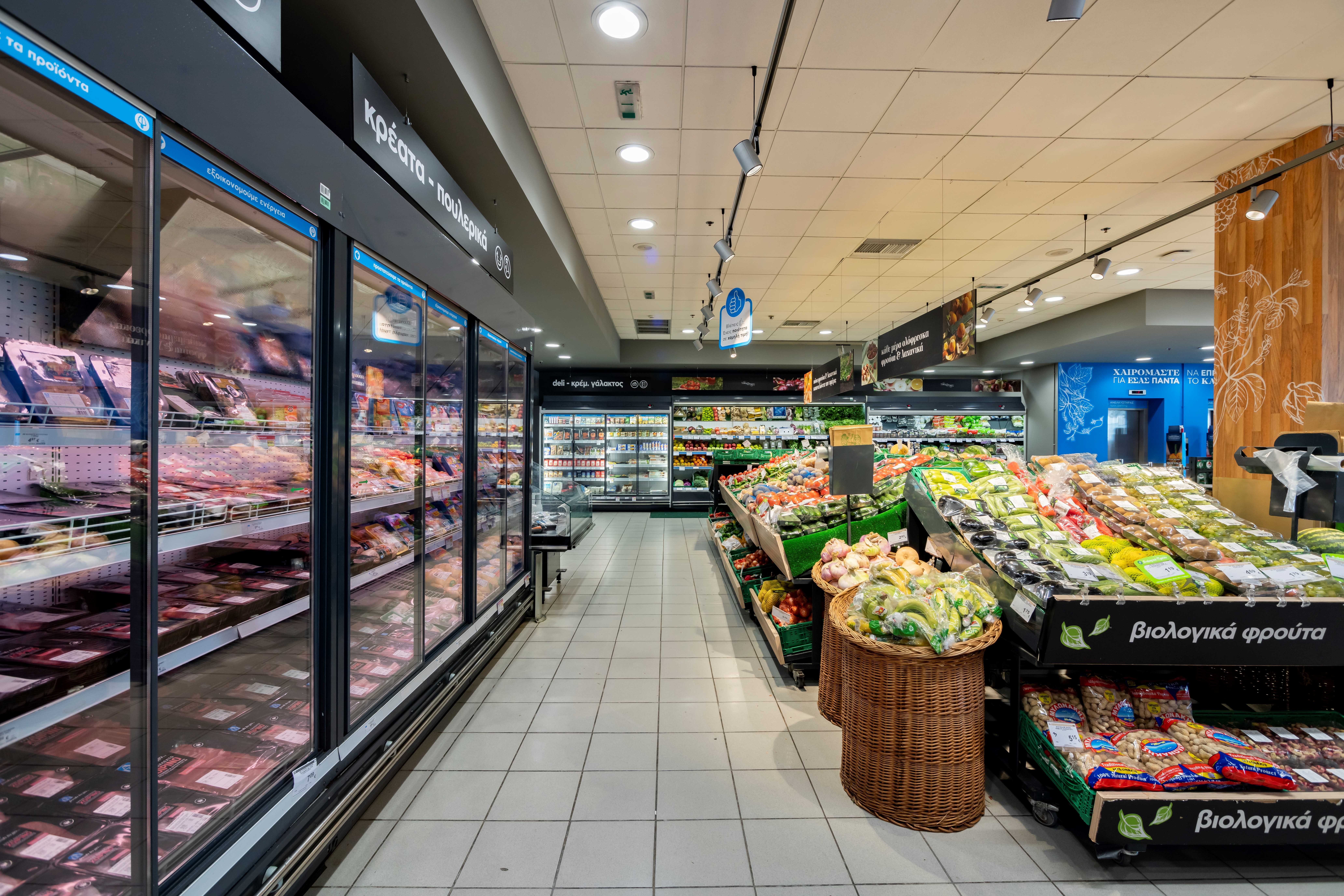 ΑΒ Climate Hub: H εφοδιαστική αλυσίδα τροφίμων μαζί για το κλίμα!-1