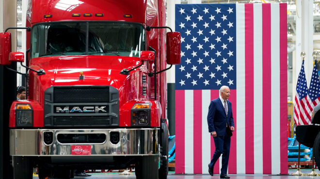 διευρύνονται-οι-ανισότητες-στις-ηπα-562920583