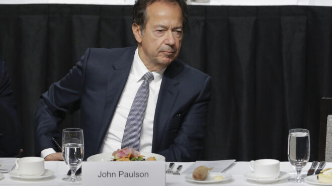 τζον-πόλσον-ο-μεγαλομέτοχος-της-πειρα-562941430