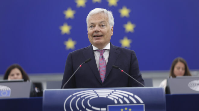 κομισιόν-αδεια-άνευ-αποδοχών-για-τον-ν-562951636