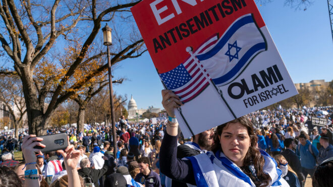 διχάζει-ο-ορισμός-του-αντισημιτισμού-562944409