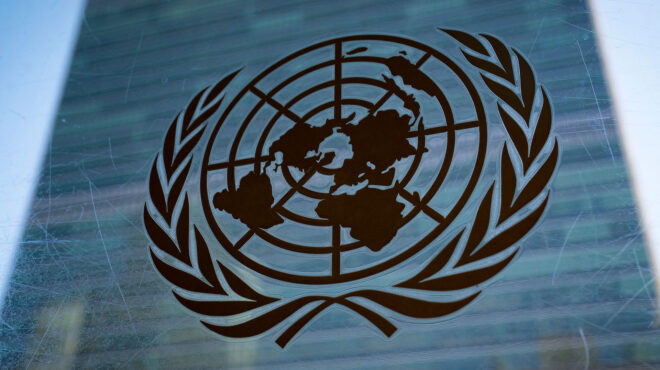 ολα-κινούνται-γρήγορα-επαφές-του-οη-562925893