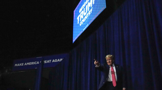 τραμπ-ο-ανεπιθύμητος-562928878