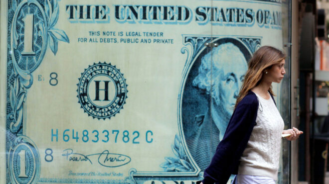 υπαρκτός-κίνδυνος-η-κρίση-χρέους-στις-562942609