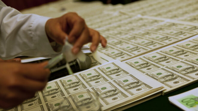 δντ-προειδοποίηση-για-εκρηκτικό-δημο-562952755