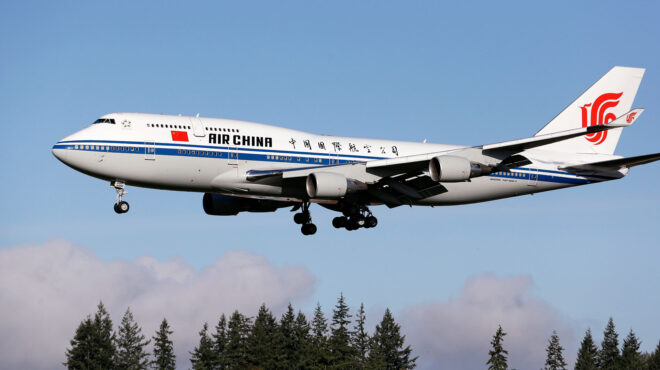 air-china-αυξάνει-από-την-1η-απριλίου-562918495