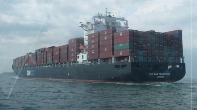 ερυθρά-θάλασσα-οι-χούθι-επιτέθηκαν-εν-562928233