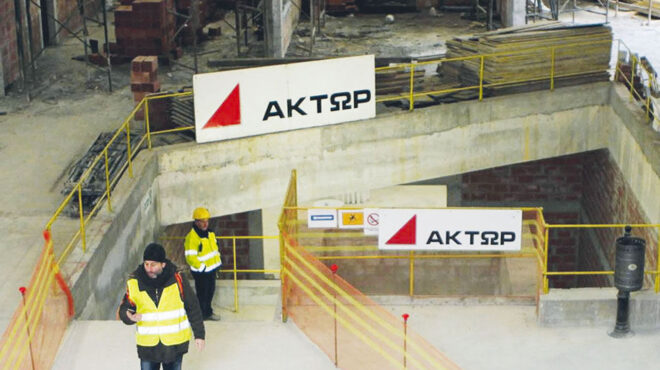 aktor-romania-εργο-573-εκατ-ευρώ-στη-ρουμανία-562920487