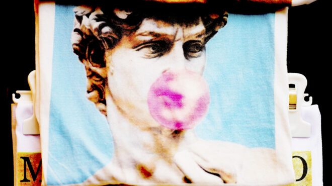 προστασία-ή-λογοκρισία-αντιδράσεις-γ-562952590