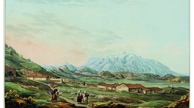 το-δημοτικό-τραγούδι-στον-παρνασσό-τ-562910554