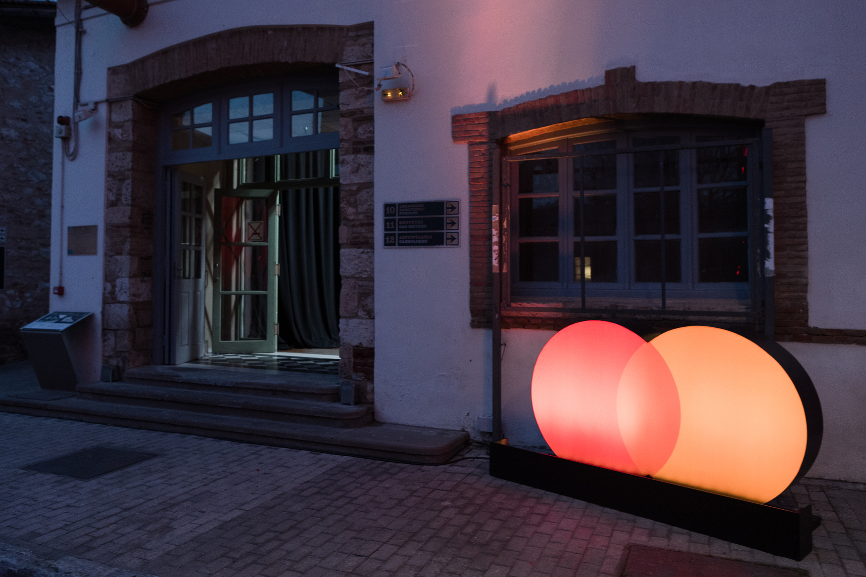 Mastercard Fintech Forum: Για μία ακόμη χρονιά μεγάλος νικητής η καινοτομία-4