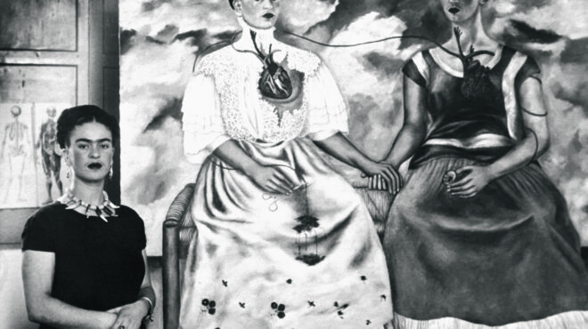 αναζητώντας-τη-φρίντα-στο-περιοδικό-562954540