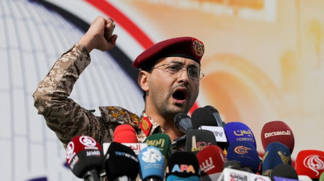 υεμένη-οι-ηπα-λένε-πως-κατέστρεψαν-πυρ-562938481