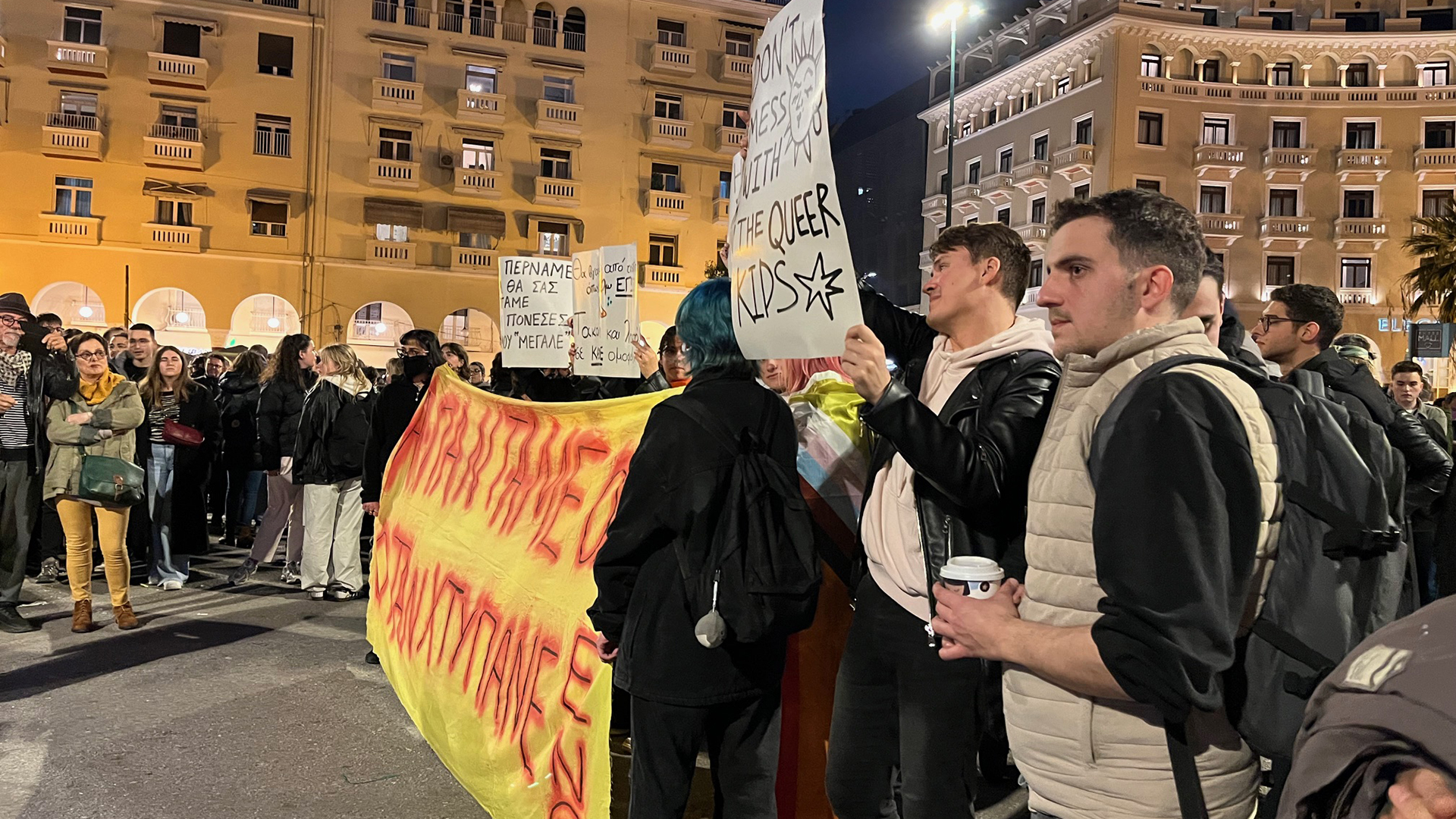 «Δεν είναι η πρώτη επίθεση που δέχομαι»-1