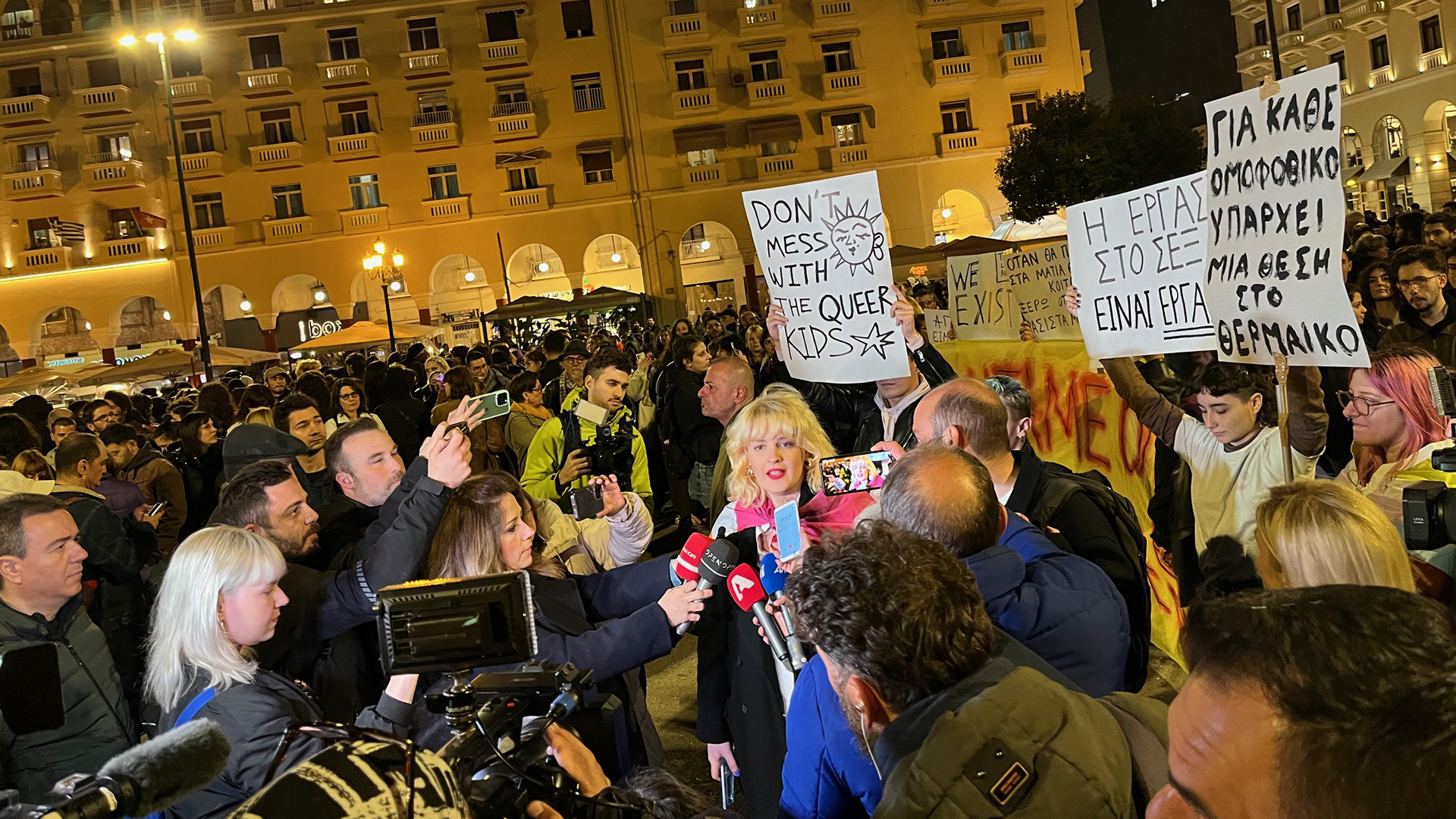 «Δεν είναι η πρώτη επίθεση που δέχομαι»-2