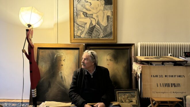 τα-παιδιά-της-διασποράς-και-τα-δικά-του-562938646