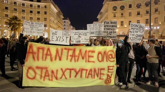 φόβος-παράνοια-και-φως-στη-θεσσαλονίκ-562929055