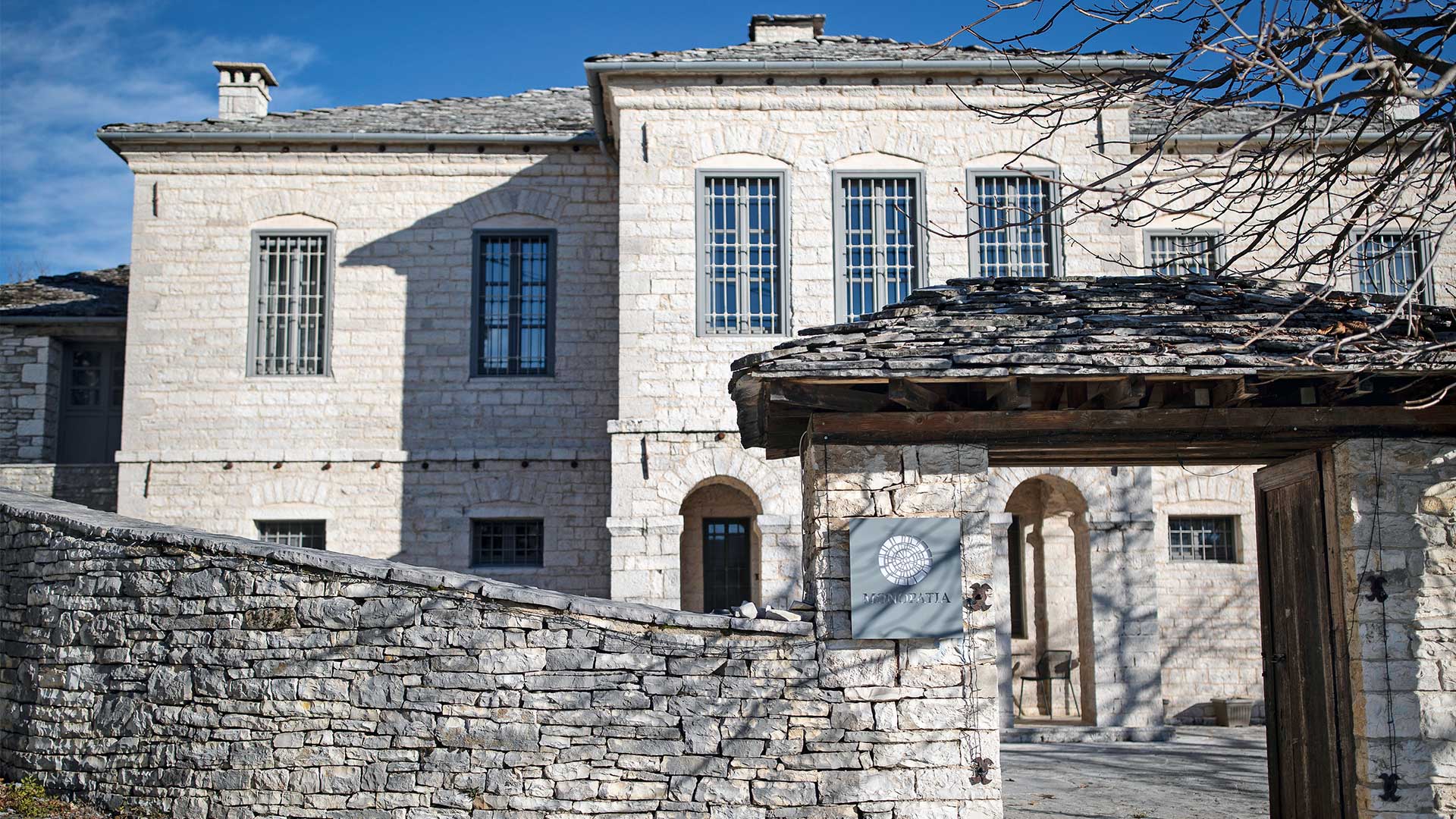 4 ξενώνες στο Ζαγόρι που αξίζει να επισκεφθείτε-5