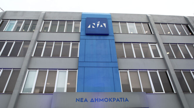 θεωρείο-η-επικοινωνία-έβαλε-τέλος-στι-562931941