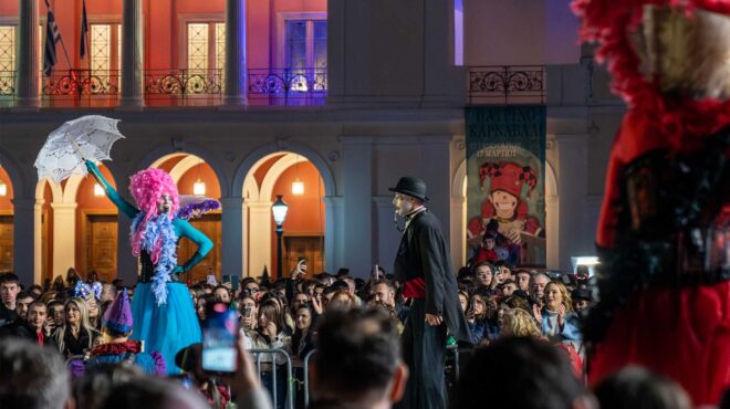 οδηγός-επιβίωσης-για-το-καρναβάλι-τ-562932811