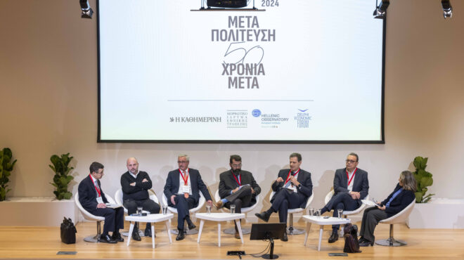 μεταπολίτευση-50-χρόνια-μετά-σκυλα-562910809