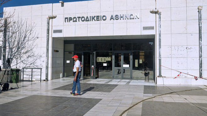 φάρσα-το-τηλεφώνημα-για-βόμβα-στο-πρωτ-562926550