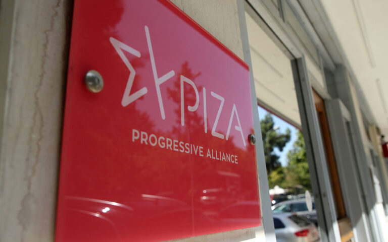 ΣΥΡΙΖΑ: Θα επιμείνει για τα Τέμπη