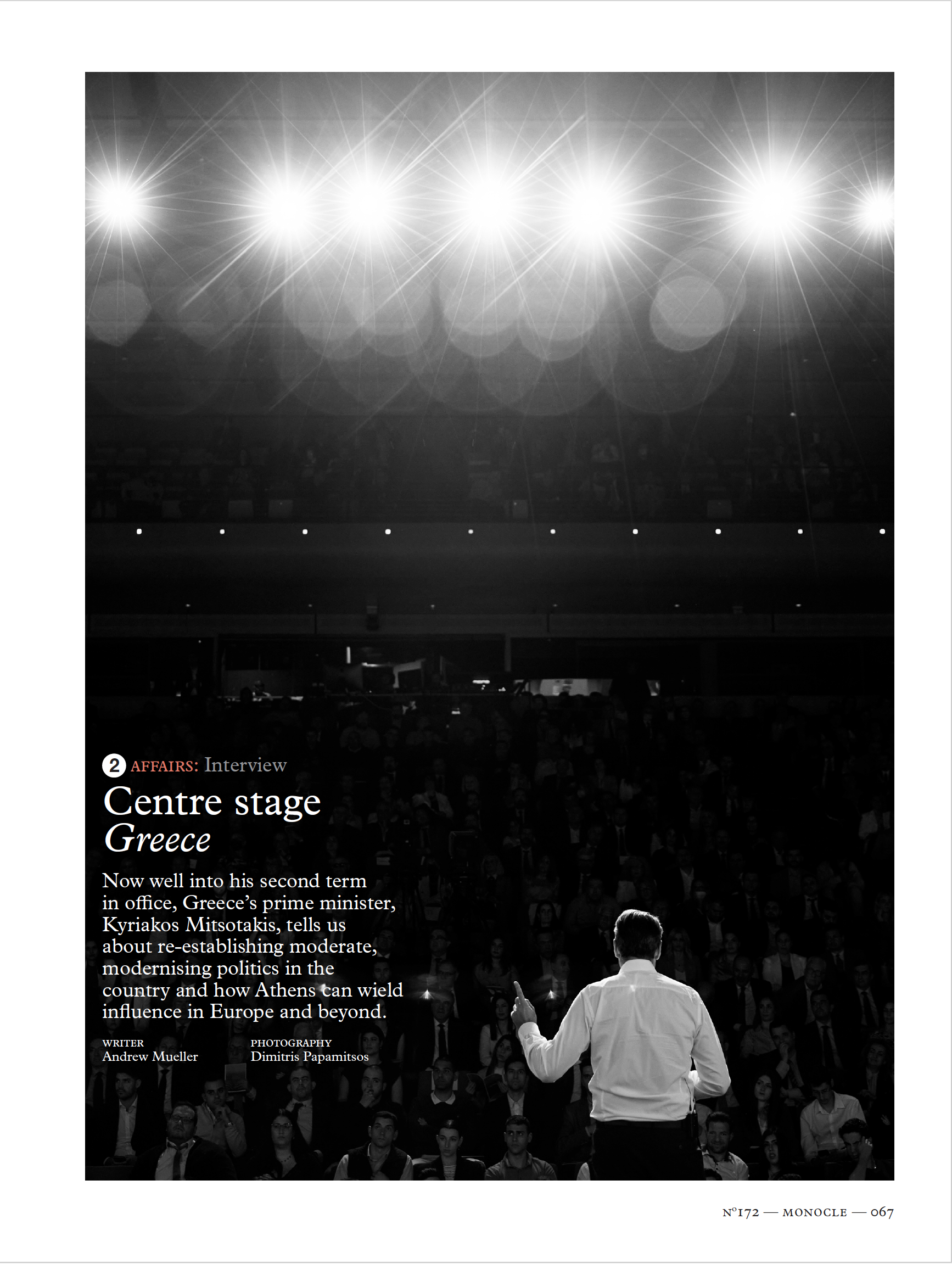 Τάιλερ Mπρουλέ: «Η Τεχνητή Νοημοσύνη δεν θα μπορούσε να φτιάξει το Monocle»-1