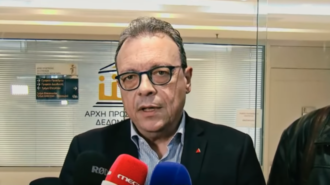 υπόθεση-ασημακοπούλου-στην-αρχή-προσ-562917016