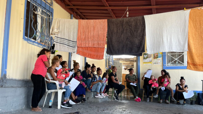 ισότητα-ένταξη-και-συμμετοχή-των-ρομά-562928695