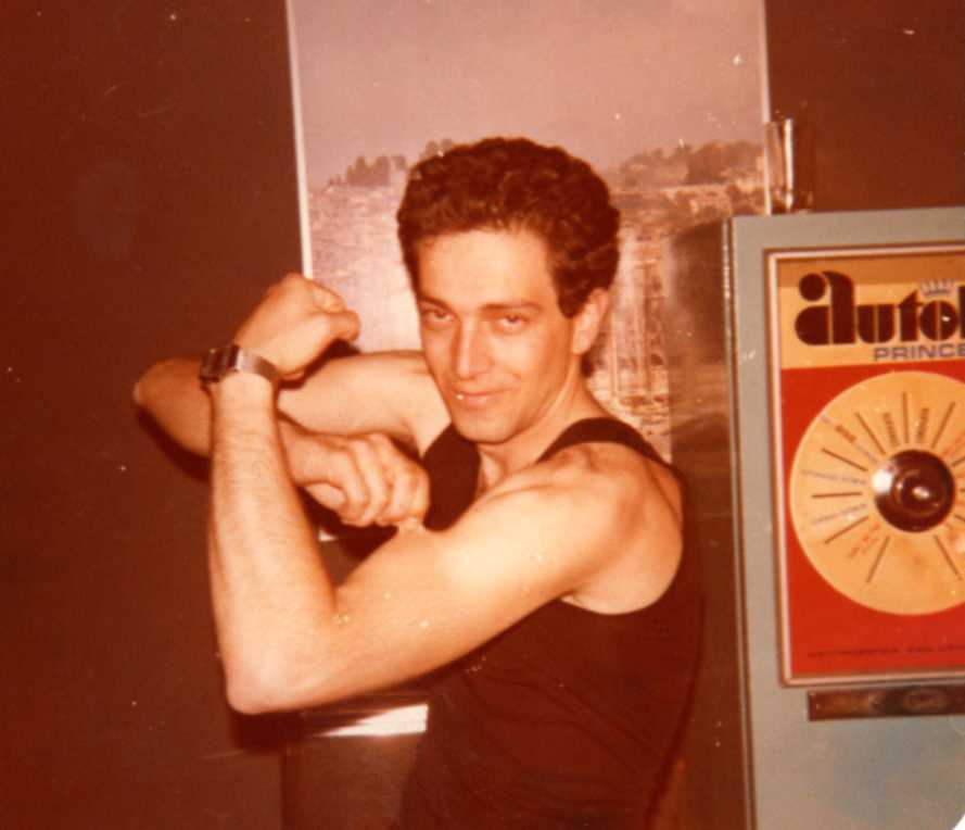 Μισός αιώνας Κύτταρο: Ιστορίες από τον «ναό» του ελληνικού ροκ-1