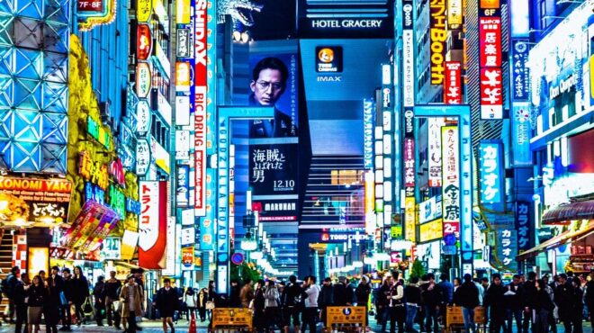 ρεκόρ-τριακονταετίας-στις-αυξήσεις-μ-562928644