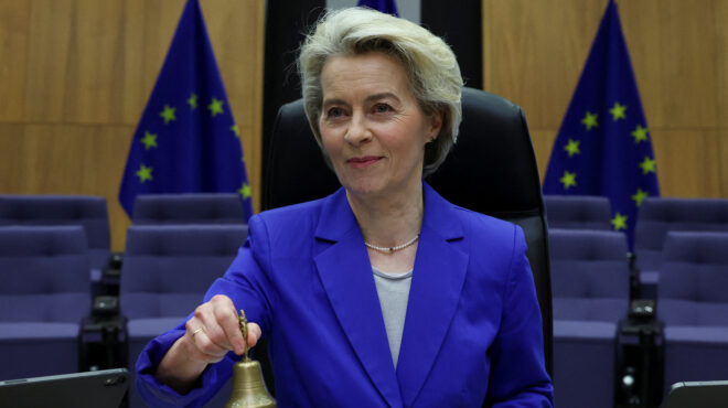 ελκ-με-επικύρωση-της-υποψηφιότητας-φο-562920415