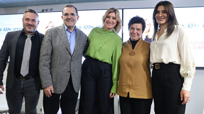 μια-διαφορετική-παρουσίαση-των-ειδήσ-562913371