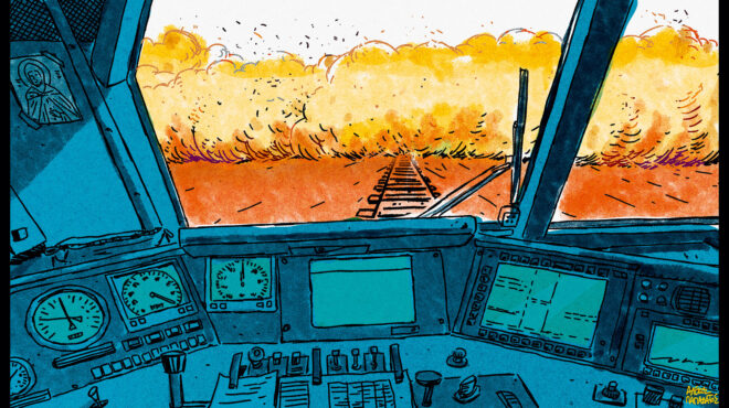 η-σκόνη-και-το-ίζημα-της-δυσπιστίας-562957243