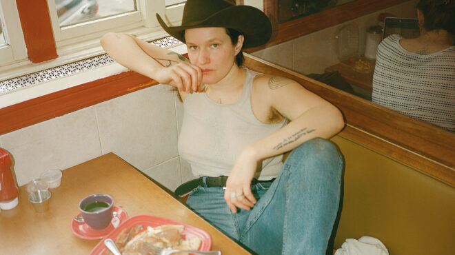 είναι-οι-αμερικανιές-η-νέα-τάση-της-μ-562953037