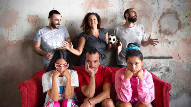 πού-βγαίνουμε-σήμερα-σάββατο-προτάσε-562913269