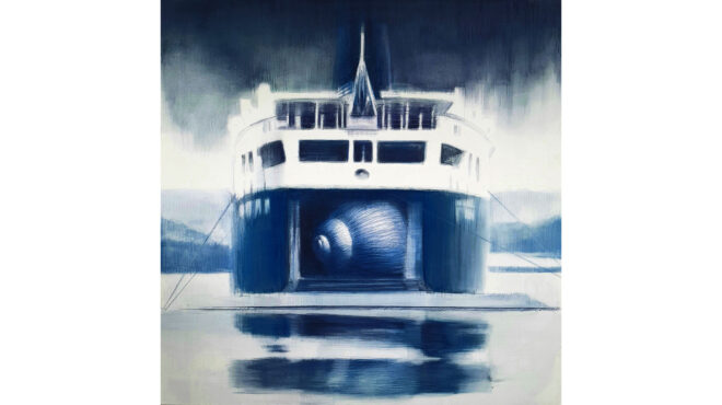 το-χρώμα-της-θεομηνίας-562952857