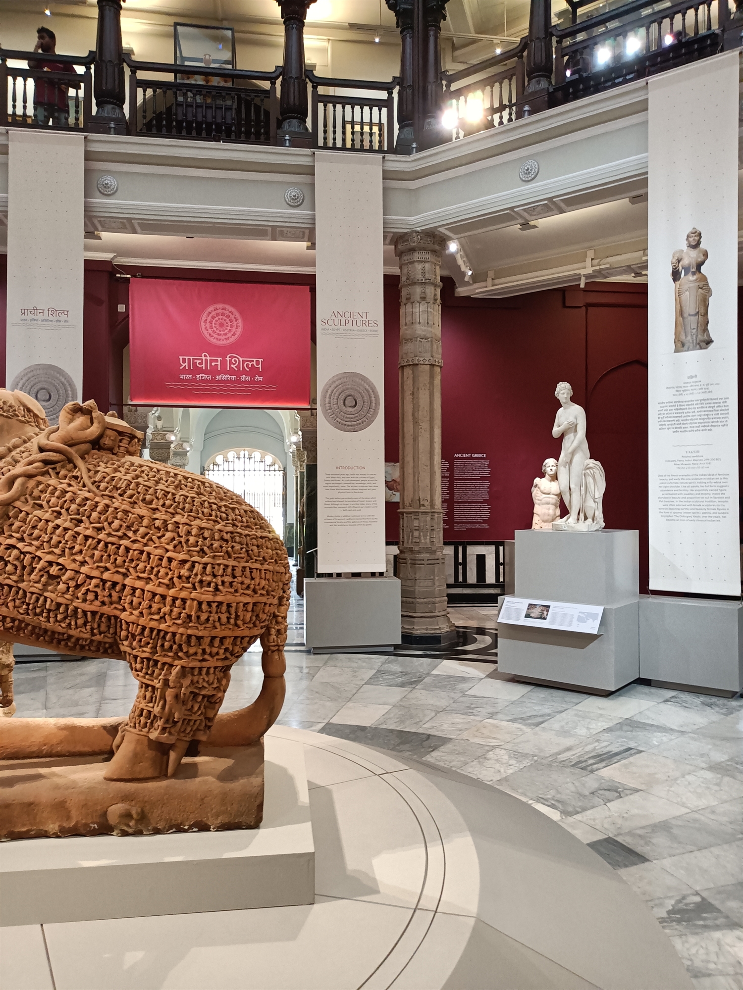 Η Ινδία κοιτάζει στον αρχαίο κόσμο-4