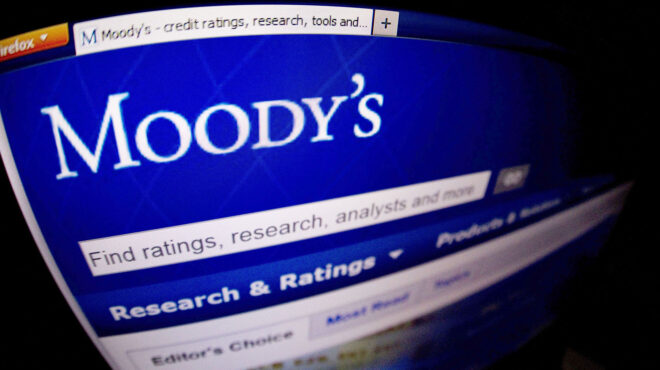 προς-μείωση-των-επιτοκίων-στην-ευρωζώ-562920430