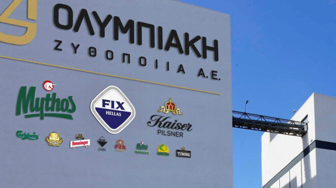 δύο-άξονες-ανάπτυξης-για-την-ολυμπιακ-562930360