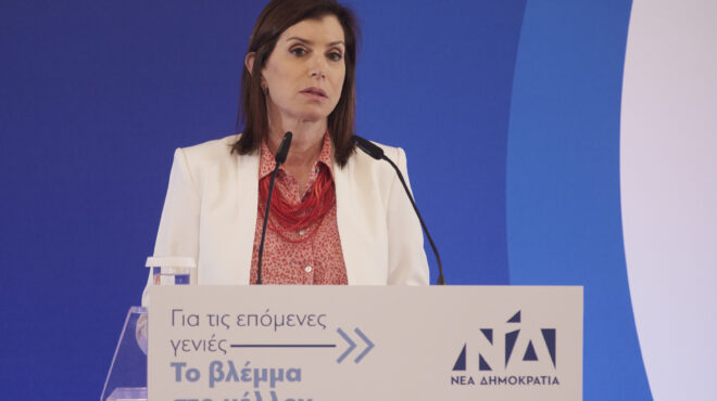 αννα-μισέλ-ασημακοπούλου-δεν-έλαβα-λί-562914064